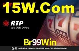 Br99Win App Interface